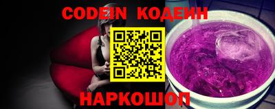 метадон Старая Купавна
