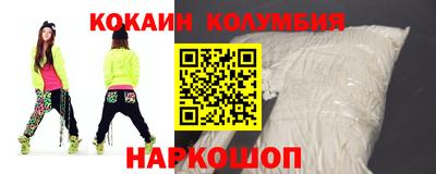 ешки Среднеуральск