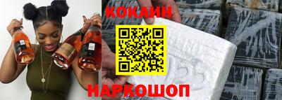 метадон Старая Купавна