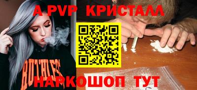 ешки Среднеуральск