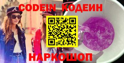 ешки Среднеуральск