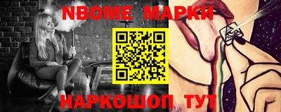 mdpv Ставрополь