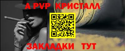 ешки Среднеуральск