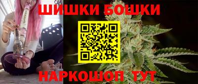 mdpv Ставрополь