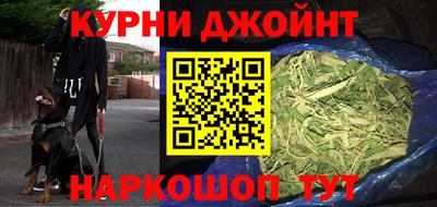 mdpv Ставрополь