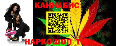 ешки Среднеуральск
