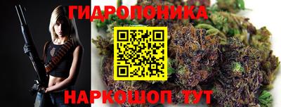 метадон Старая Купавна