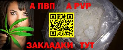 метадон Старая Купавна