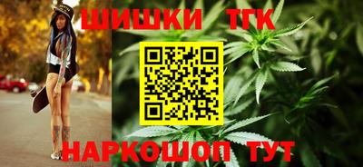 метадон Старая Купавна
