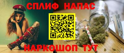 метадон Старая Купавна
