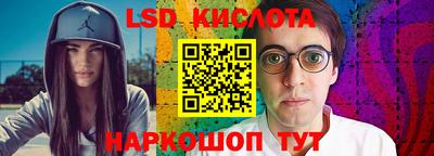 метадон Старая Купавна