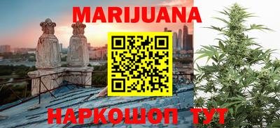 mdpv Ставрополь