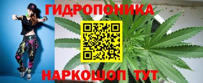 метадон Старая Купавна