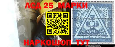 ешки Среднеуральск