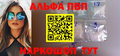 ешки Среднеуральск