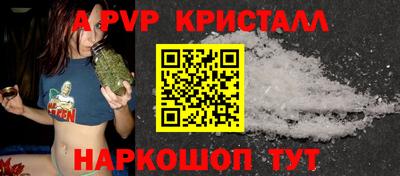 ешки Среднеуральск
