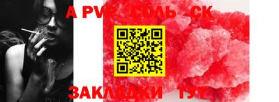 ешки Среднеуральск