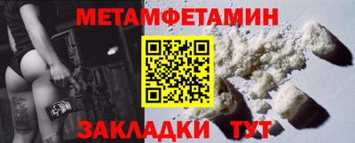 mdpv Ставрополь