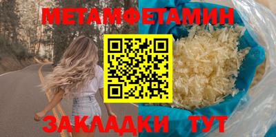 ешки Среднеуральск