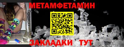 ешки Среднеуральск