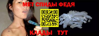 mdpv Ставрополь