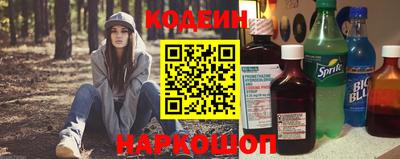 метадон Старая Купавна