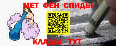 ешки Среднеуральск