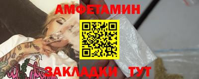 mdpv Ставрополь