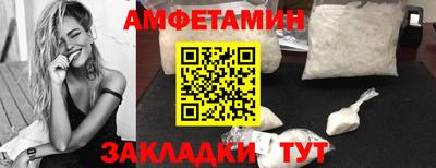 mdpv Ставрополь