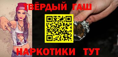 ешки Среднеуральск