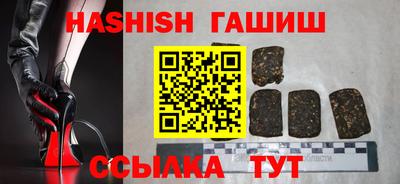 mdpv Ставрополь