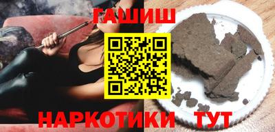 mdpv Ставрополь