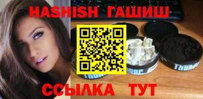 метадон Старая Купавна