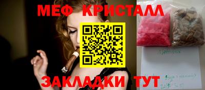 ешки Среднеуральск