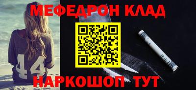 ешки Среднеуральск
