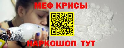 ешки Среднеуральск