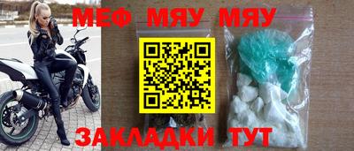 ешки Среднеуральск